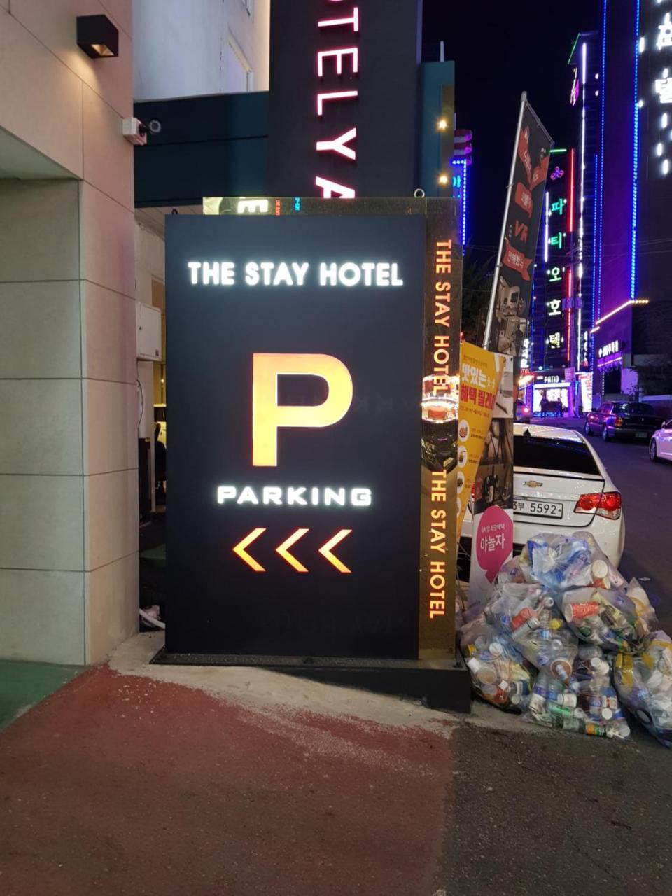 The Stay Hotel Incheon Dış mekan fotoğraf